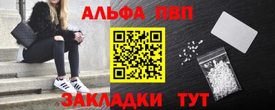 мефедрон мука Обнинск
