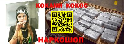 СК Нягань