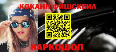 ALPHA PVP Обь