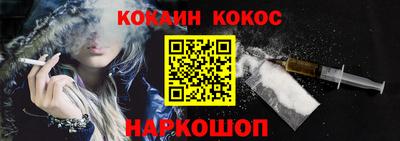 СК Нягань