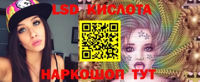 mdma Первоуральск