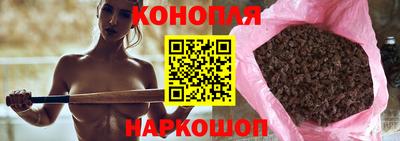 мефедрон мука Обнинск