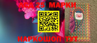 мефедрон мука Обнинск