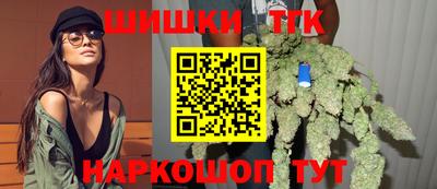 ALPHA PVP Обь