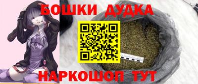 СК Нягань