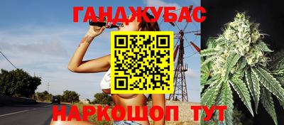 ALPHA PVP Обь
