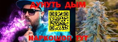 СК Нягань