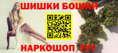 СК Нягань