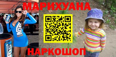 СК Нягань