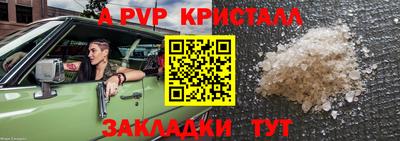 мефедрон мука Обнинск