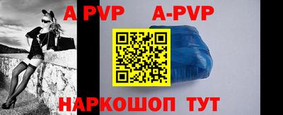 мефедрон мука Обнинск