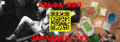 мефедрон мука Обнинск