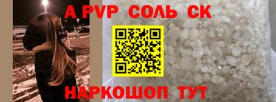 мефедрон мука Обнинск