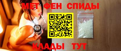 СК Нягань