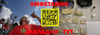 мефедрон мука Обнинск