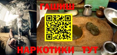 СК Нягань