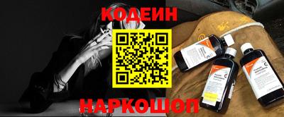 скорость Пенза