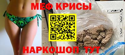 ALPHA PVP Обь