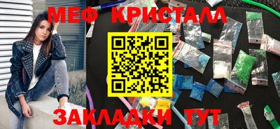 ALPHA PVP Обь