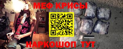 ALPHA PVP Обь